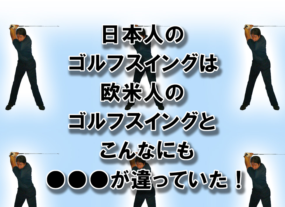 �S���t��B�@�S���t�X�C���O�A���ʐ^